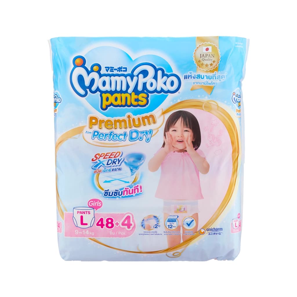 MamyPoko Pants Premium Extra Dry Girl Size L 48Pcs.