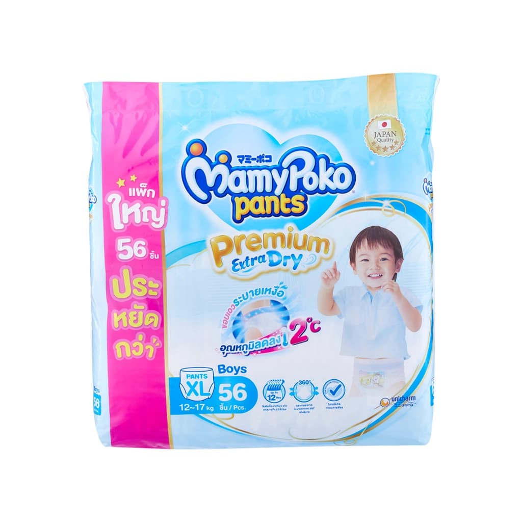 MamyPoko Baby Diaper Pants Premium Extra Dry Boy Size XL 56PCS.