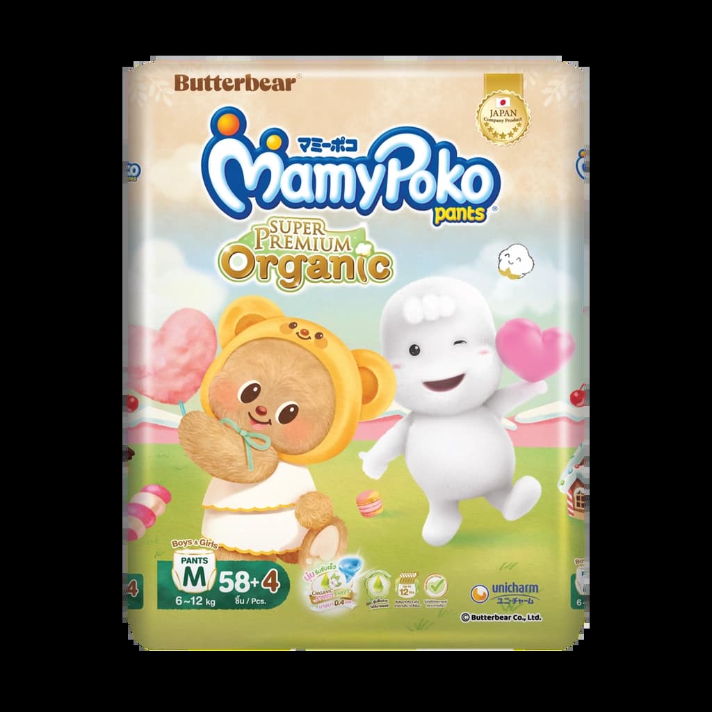 มามี่โพโค กางเกงผ้าอ้อมเด็กแพ้นท์ออร์แกนิก ขนาด M 58ชิ้น