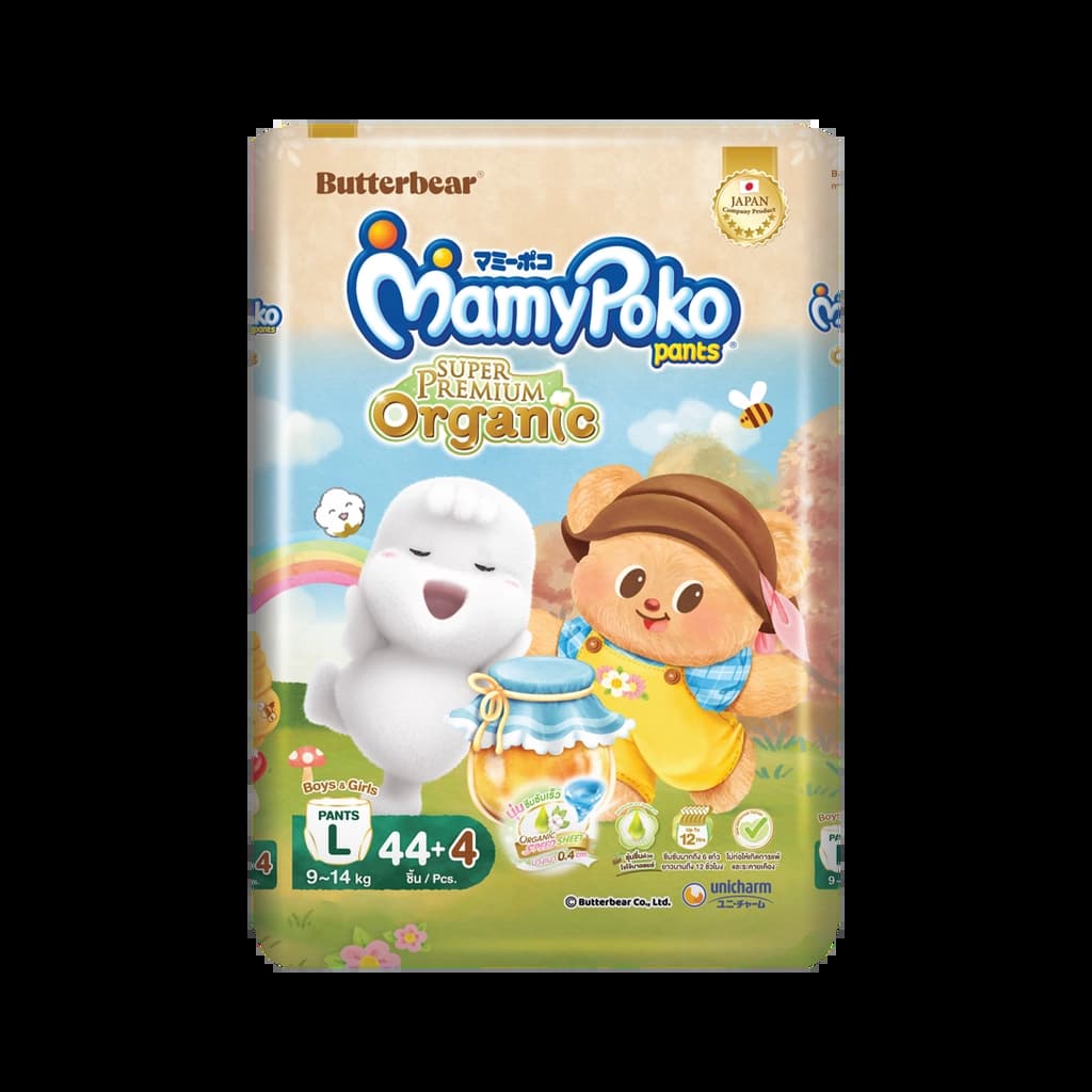 มามี่โพโค กางเกงผ้าอ้อมเด็กแพ้นท์ ออร์แกนิก ขนาด L 44ชิ้น