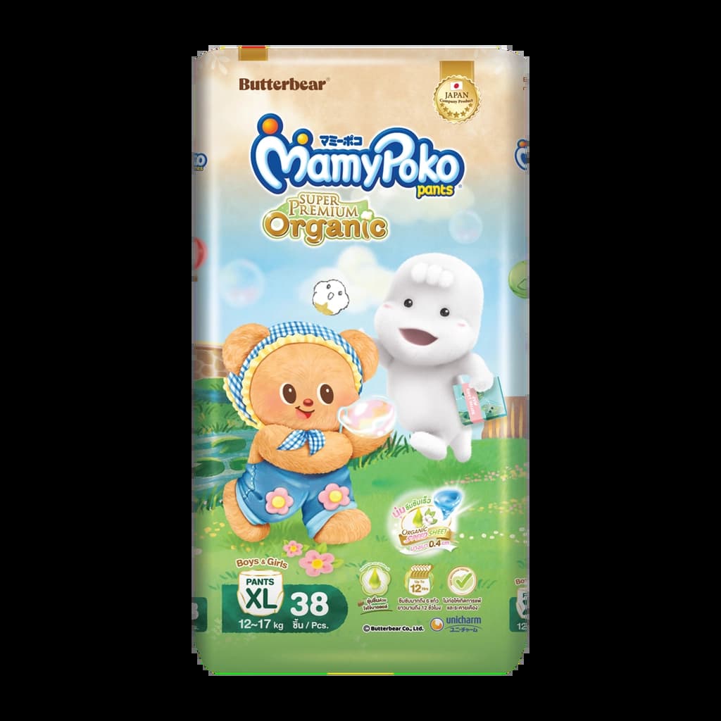 มามี่โพโค กางเกงผ้าอ้อมเด็กแพ้นท์ออร์แกนิค ขนาด XL 38ชิ้น
