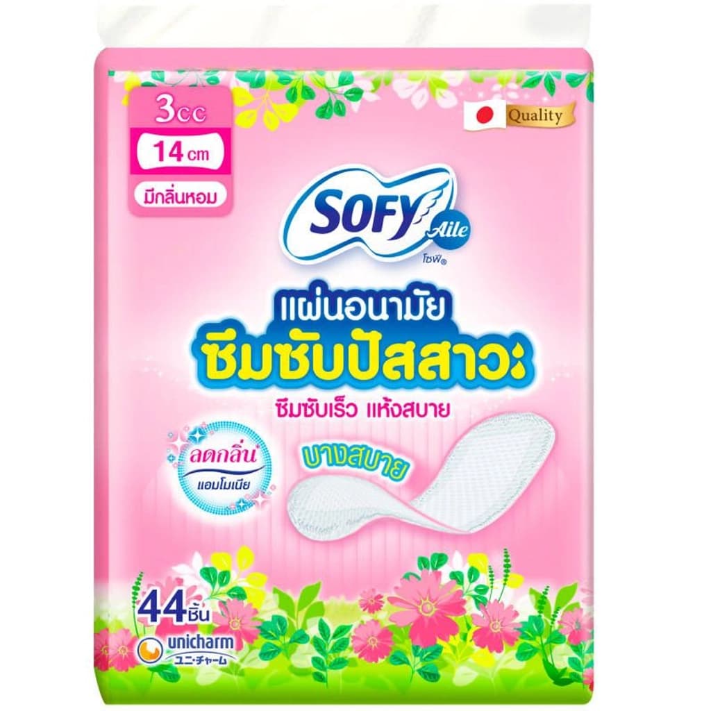 Sofy Aile Pantyliner for Light Incontinence Scented 3cc 44pcs.