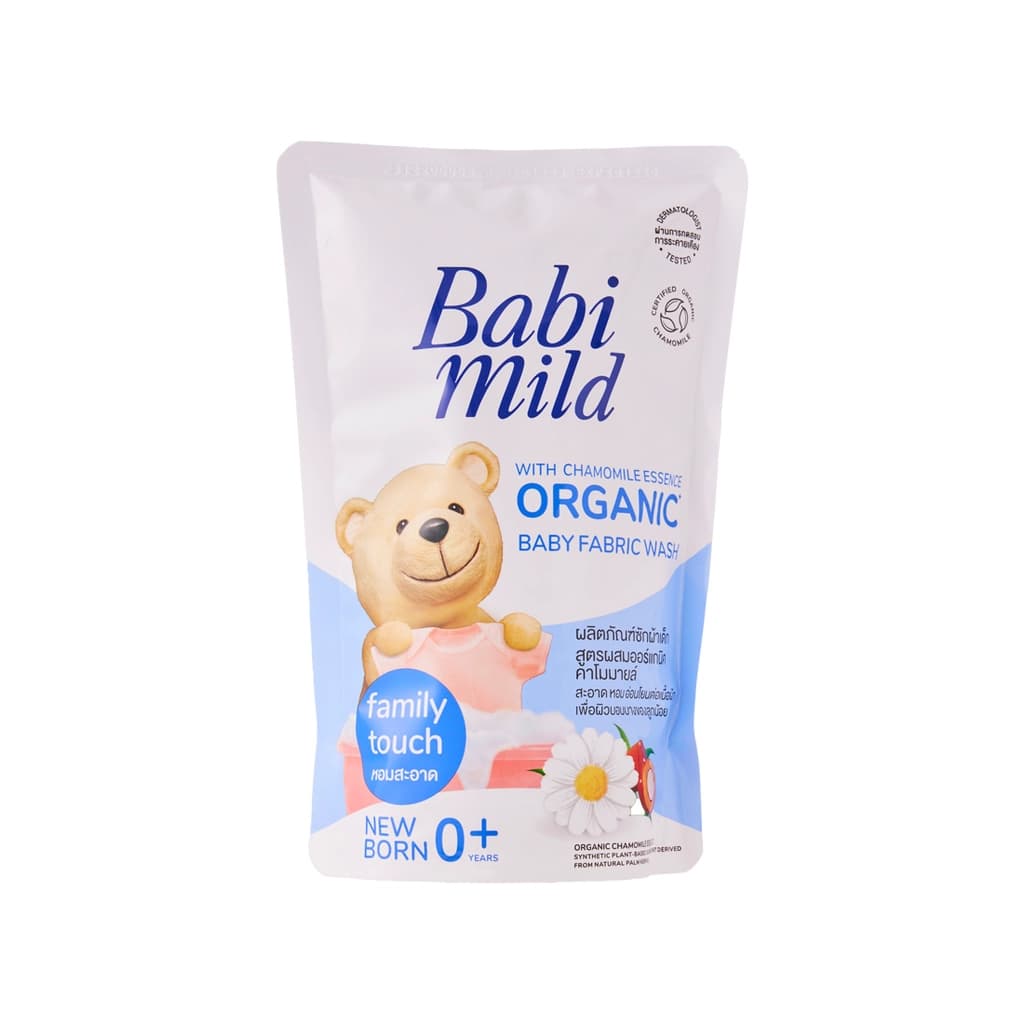 Babi Mild Organic Fabric Wash Family 530