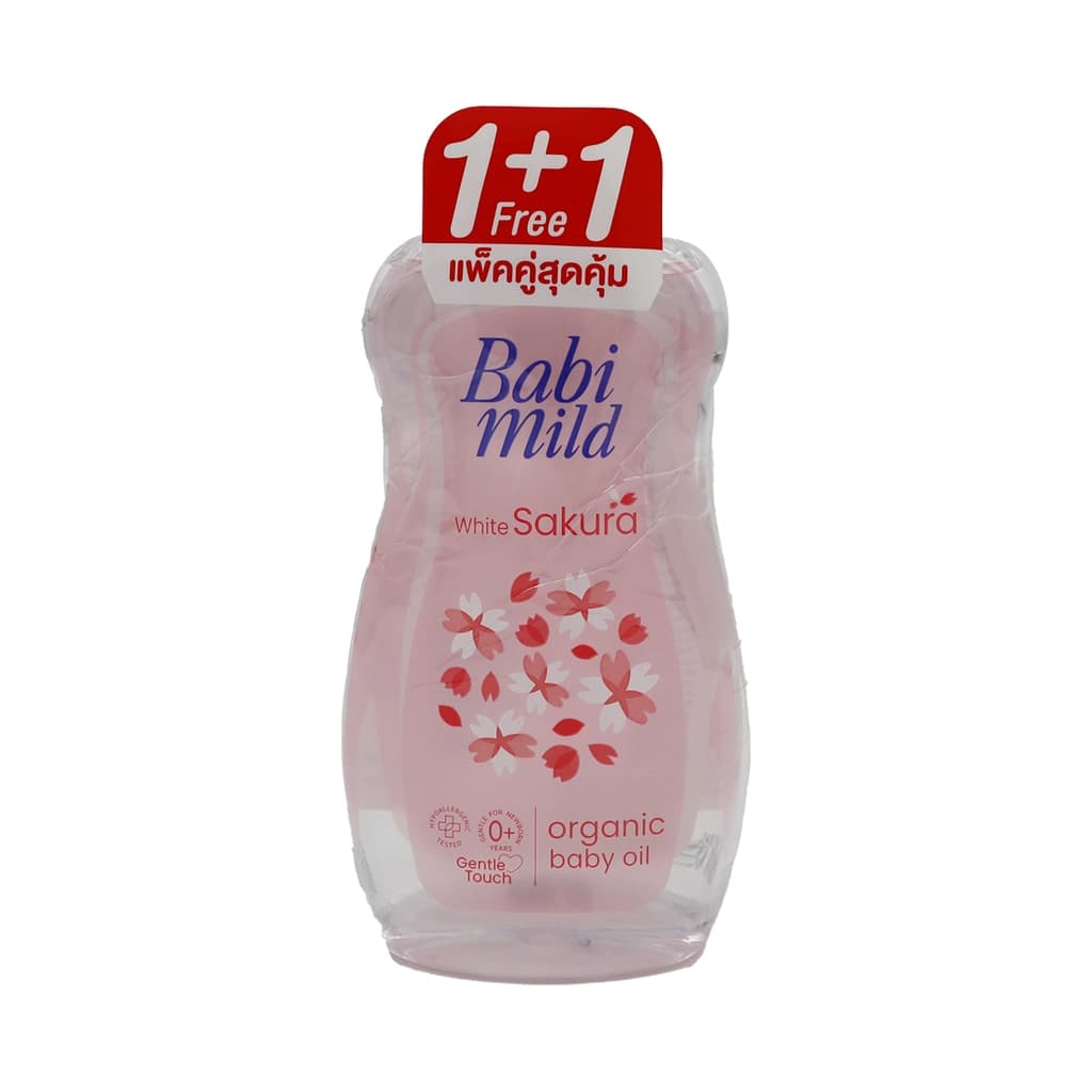 BMO White Sakura Organic 200ml (BOGO)