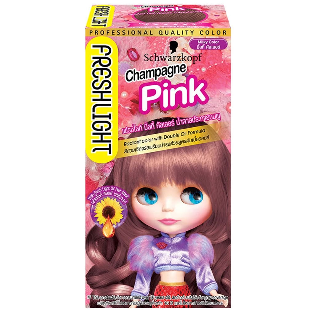 เฟรชไลท์ เปลี่ยนสีผมน้ำตาลประกายชมพู40ML
