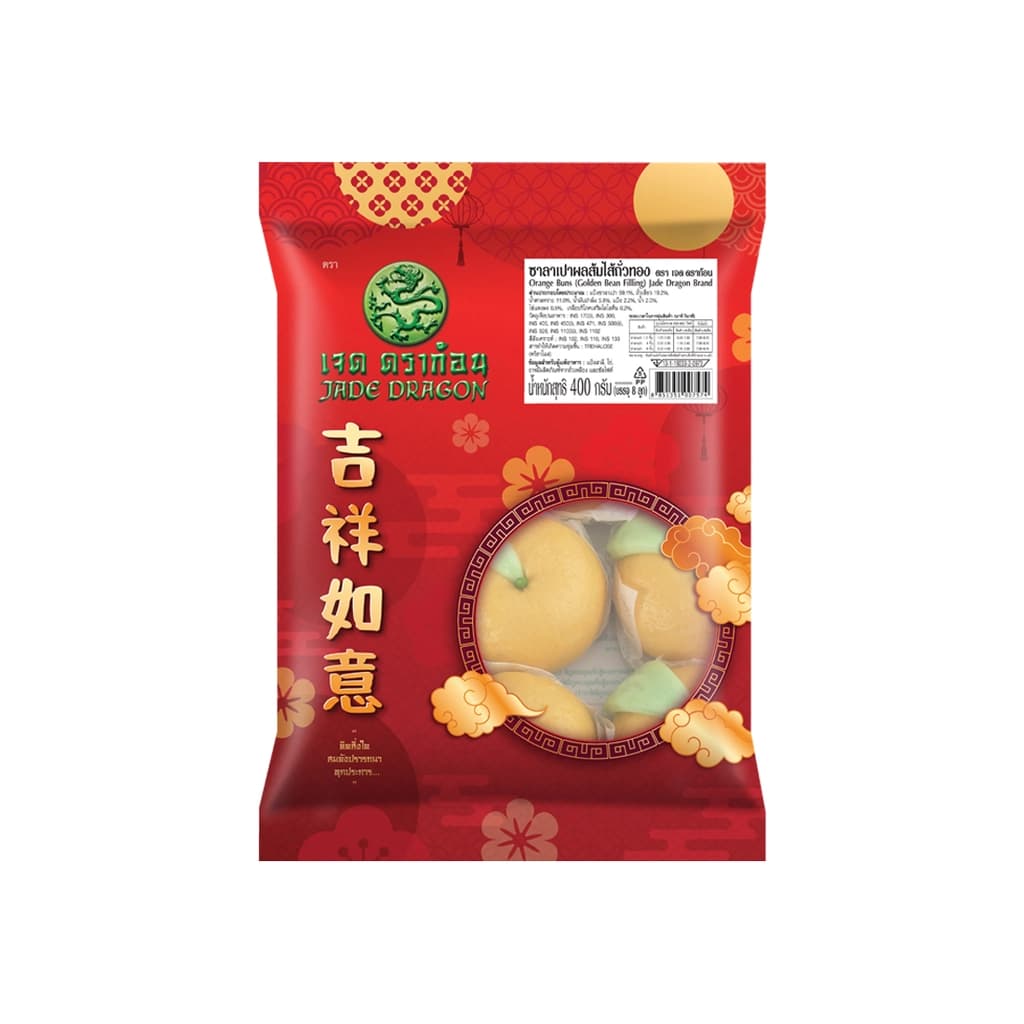 เจด ดราก้อนซาลาเปาซิ่วท้อไส้ถั่วทอง400g.