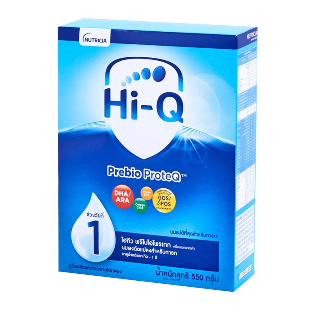 Hi-Q Step 1 Prebio Proteq 550 G.