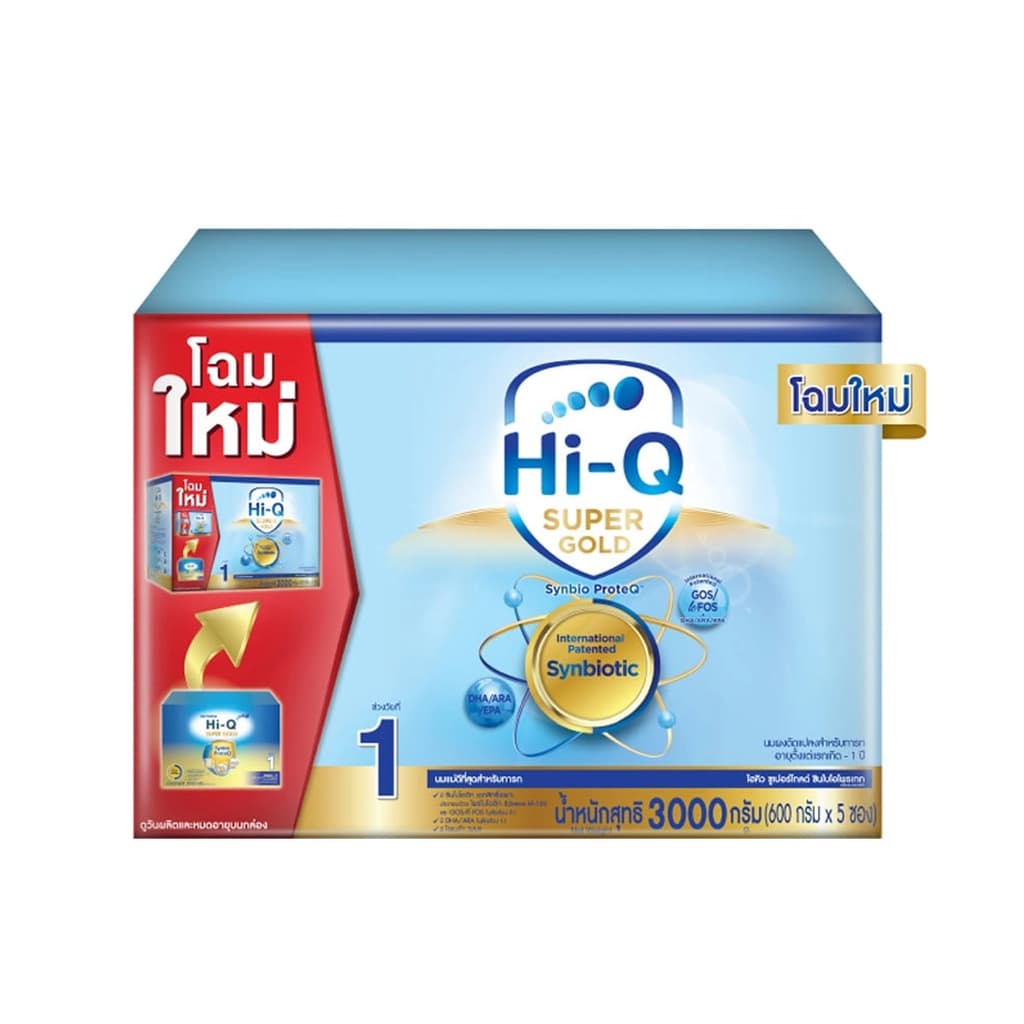 Hi-Q Step 1 Super Gold Synbio ProteQ Instant Formula Milk 3000G.