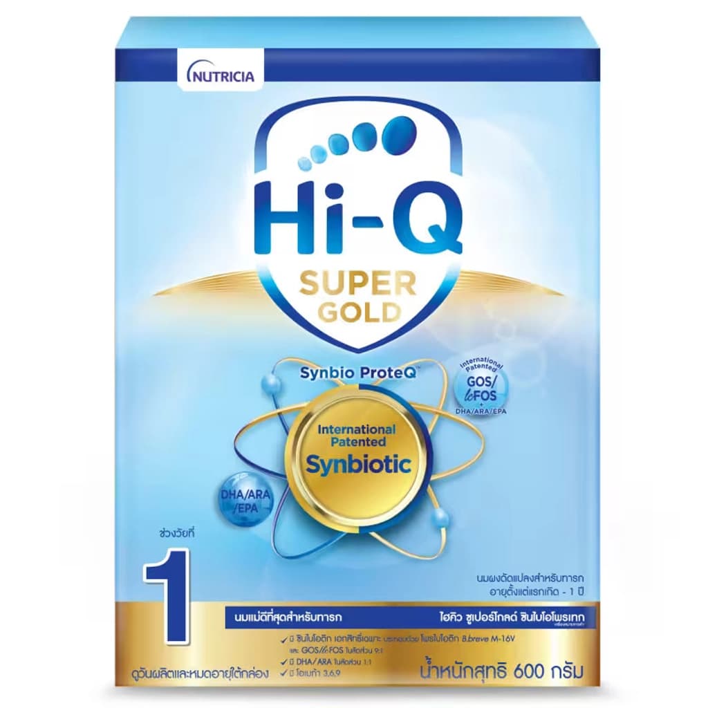 Hi-Q Step1 Super Gold 600G.