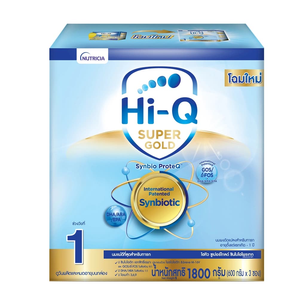 Hi-Q Step 1 Super Gold Infant Formula Milk 1.8KG.