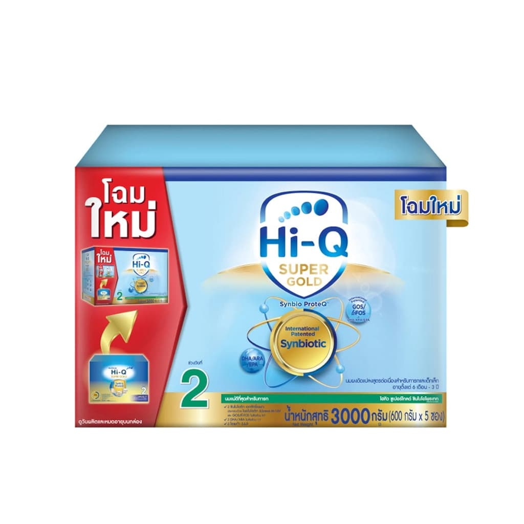 Hi-Q  Super Gold  Step 2Follow on Milk Powder 3000G.