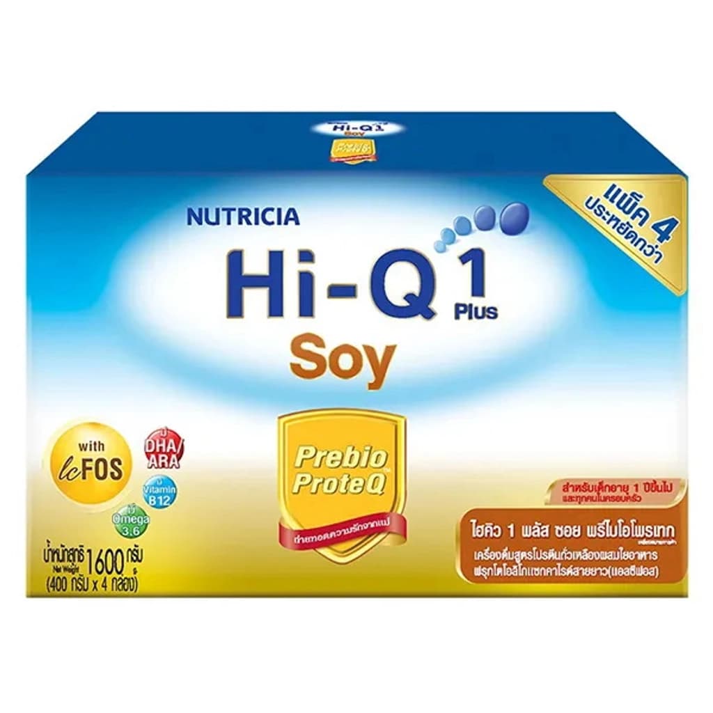 Hi-Q 1 Plus Soy 1600G.