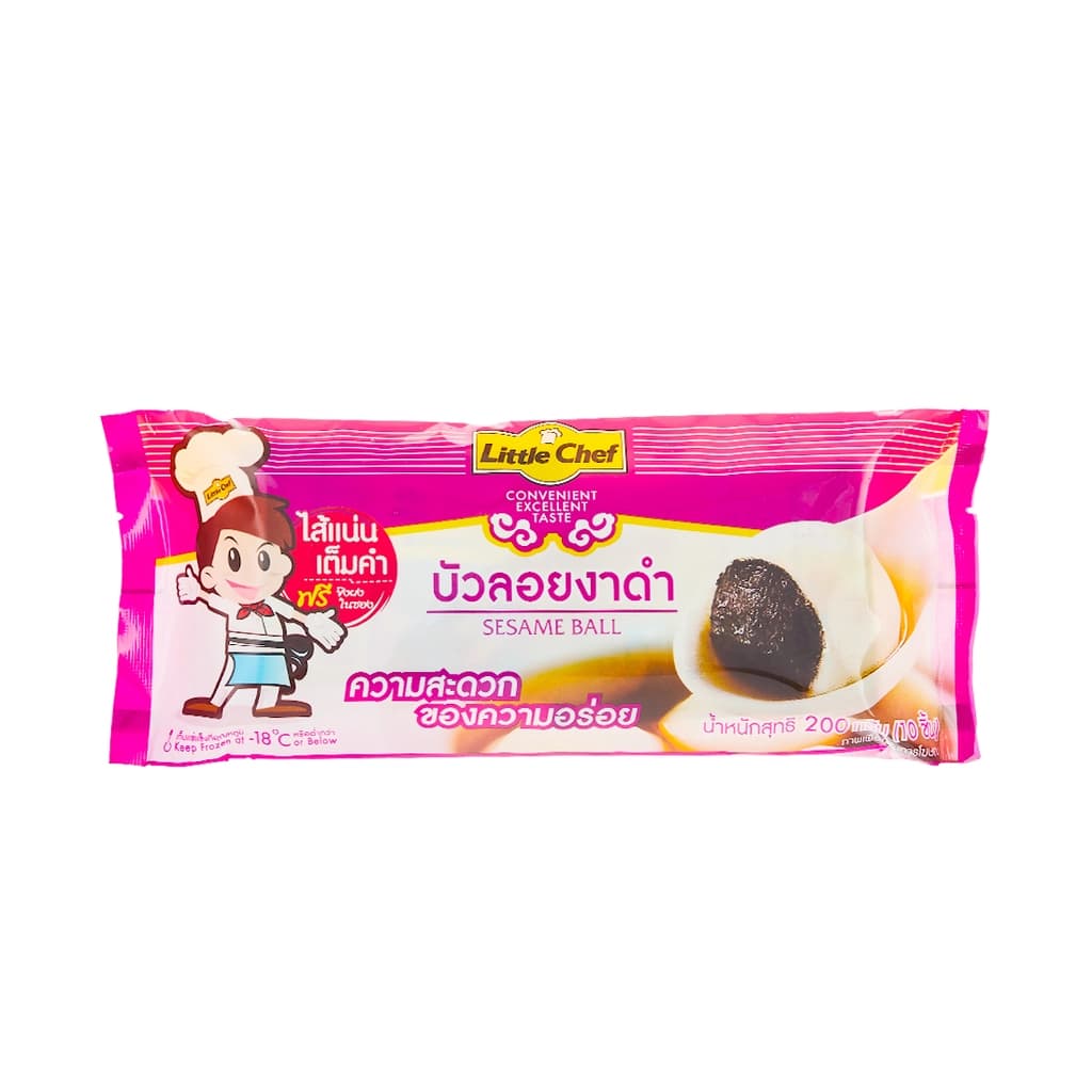 Little Chef Sesame Ball 200G.