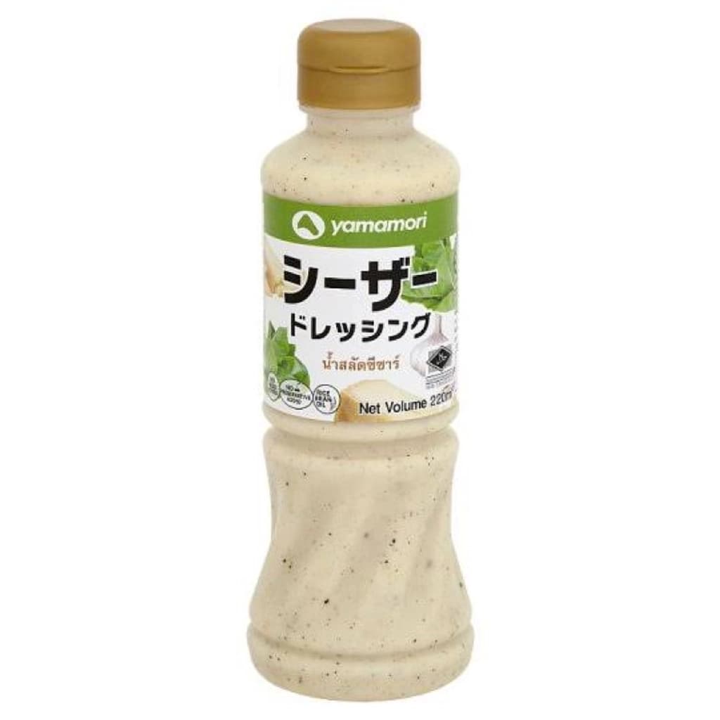 Pietro Coricelli Olive Mild Taste 1L.