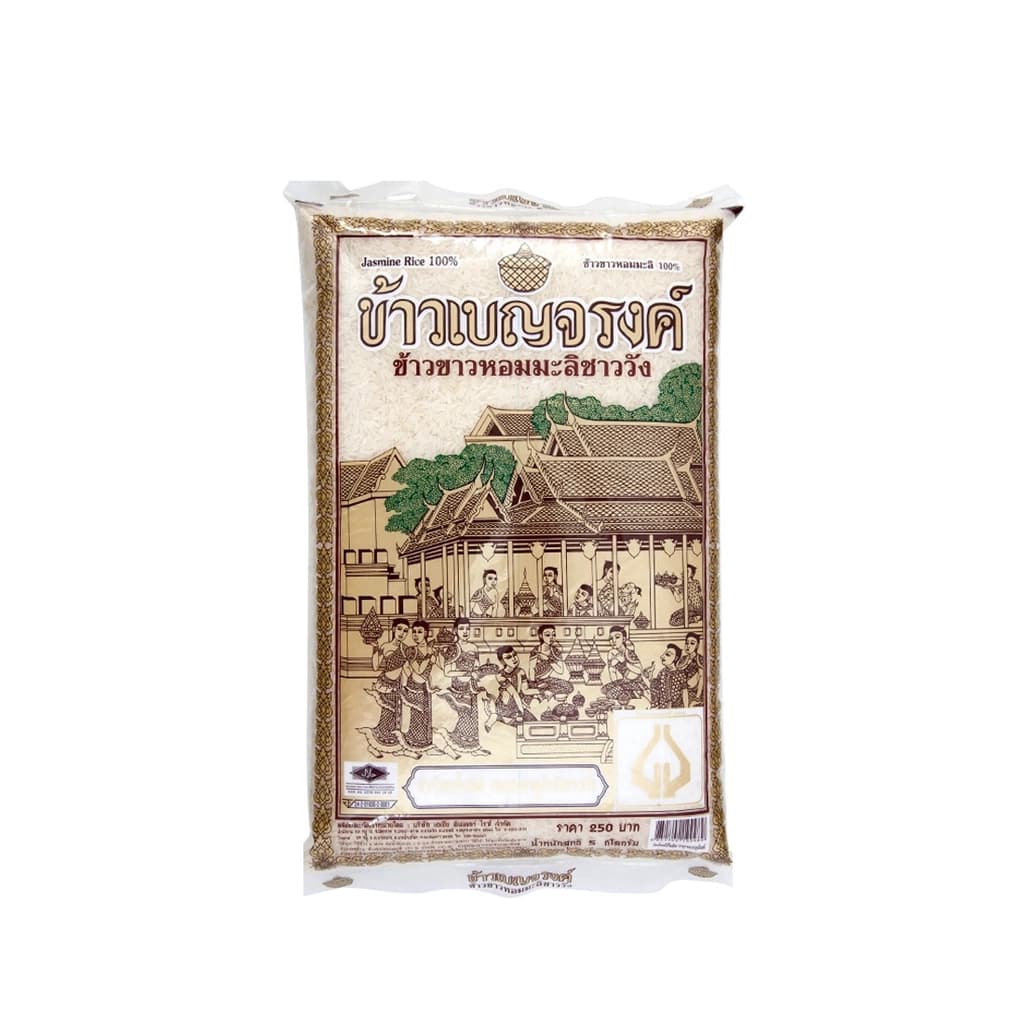 Benjarong Thai Jasmine Rice 5KG.