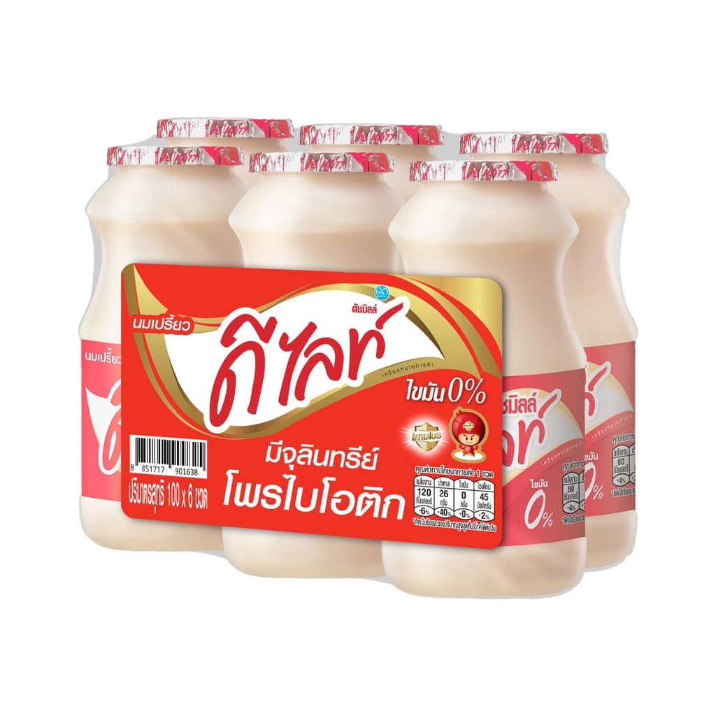 Dutch Mill Delight Original 100ml.*6