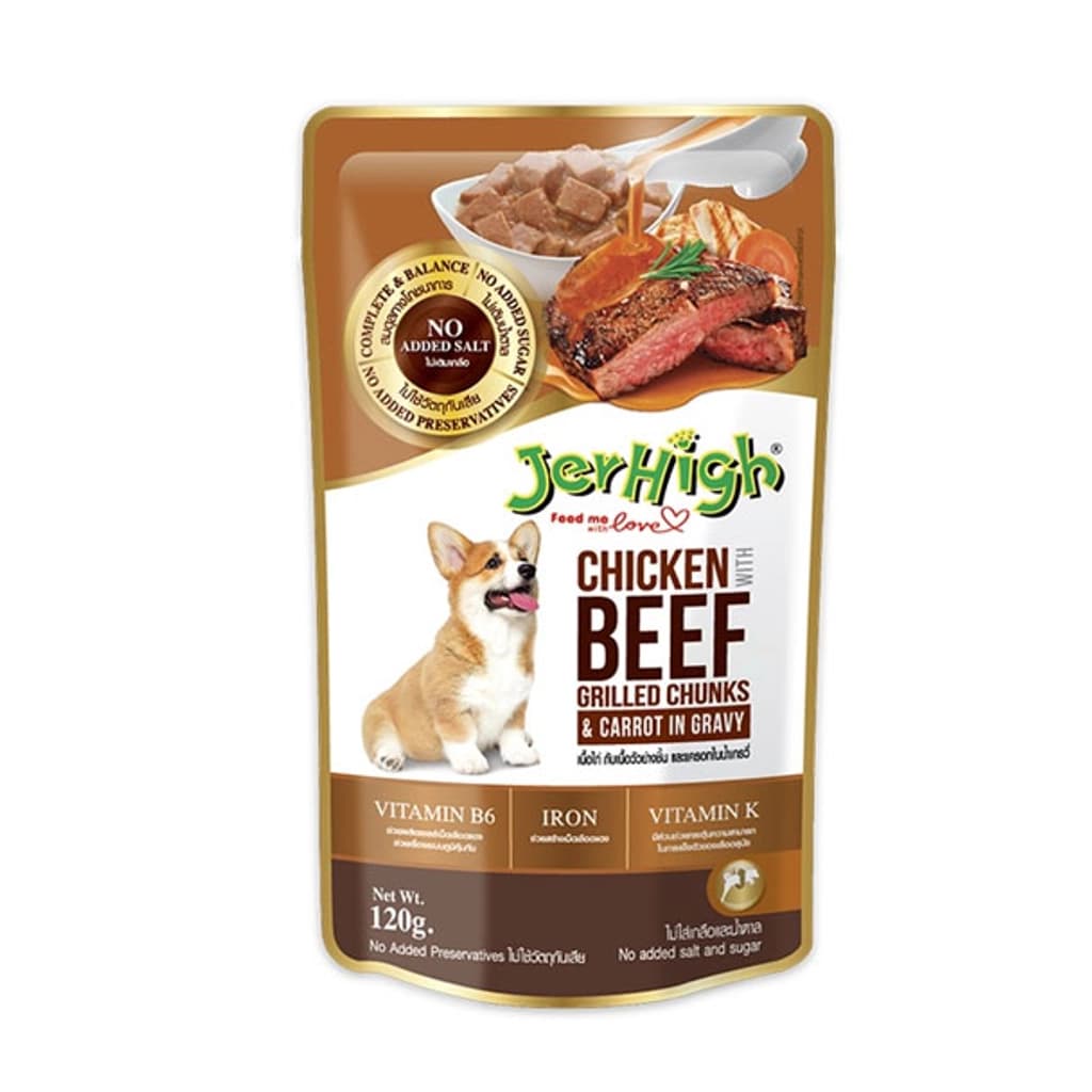 JH POUCH BEEF GRILLED IN GRAVY 120G.