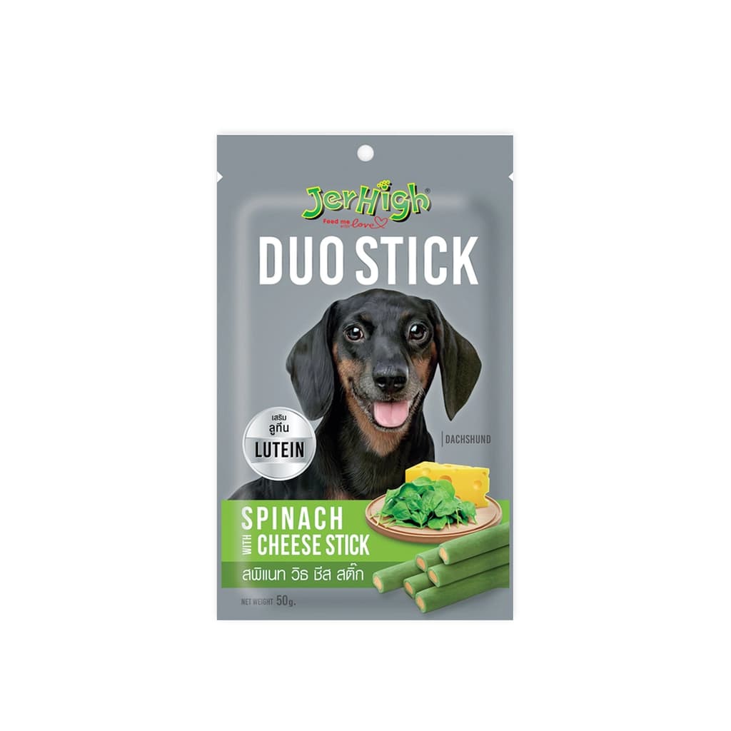 Jerhigh Duo Stick Spinach with Cheese Stick 50G.
