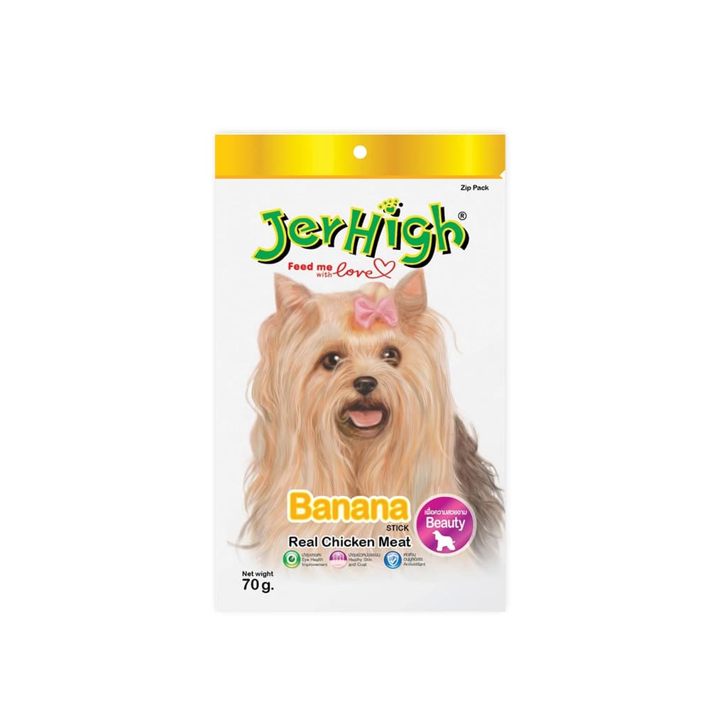 Jerhigh Dog Snack Banana Stick 70G.