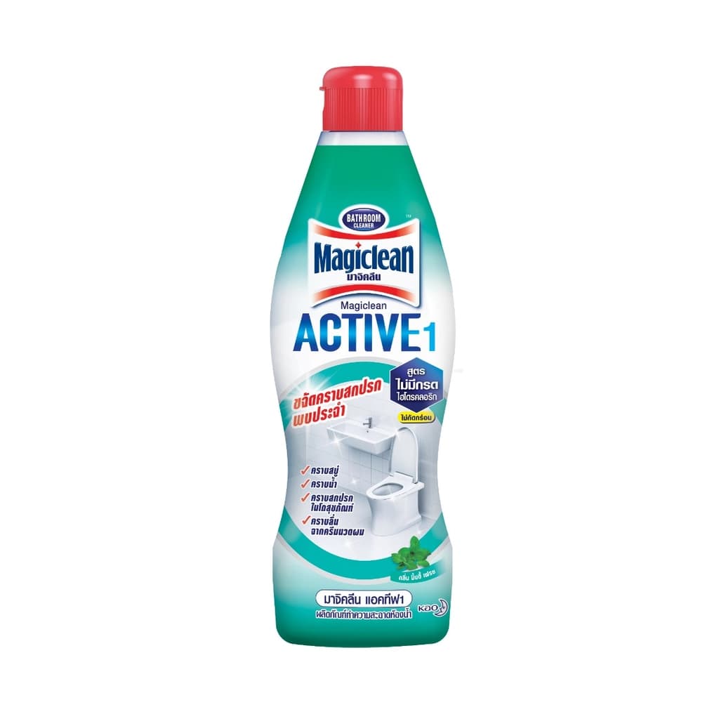 Magiclean Active Mintyfresh 750ML.