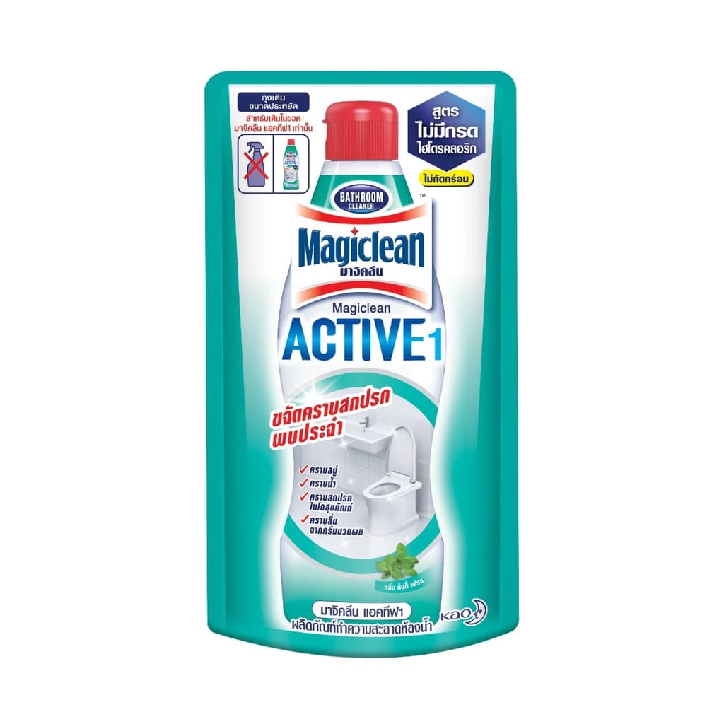 Magiclean Active Mintyfresh Refill 600ML.