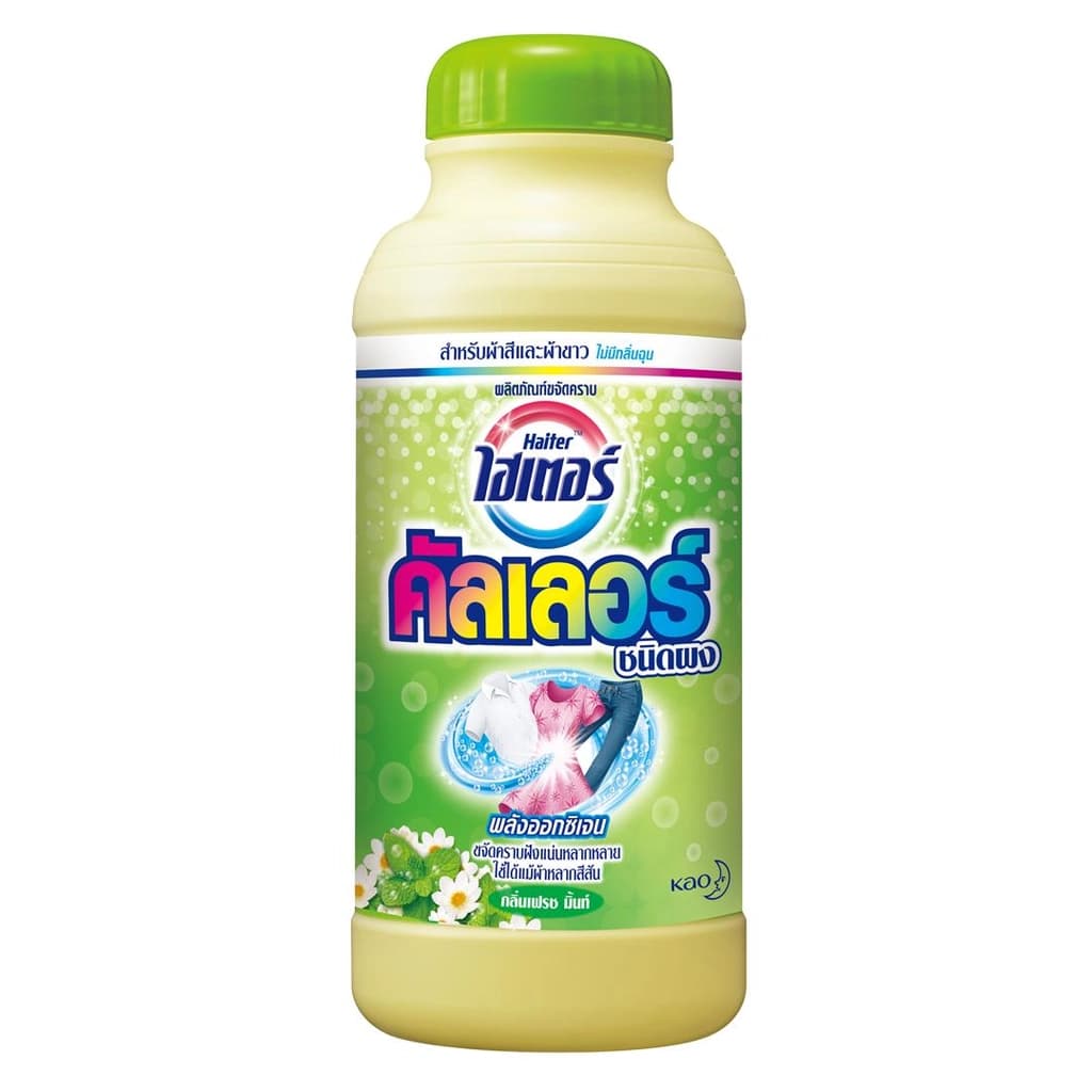 ไฮเตอร์ ผลิตภัณฑ์ซักผ้าขจัดคราบกลิ่นเฟรชมิ้นชนิดผง 750ก.