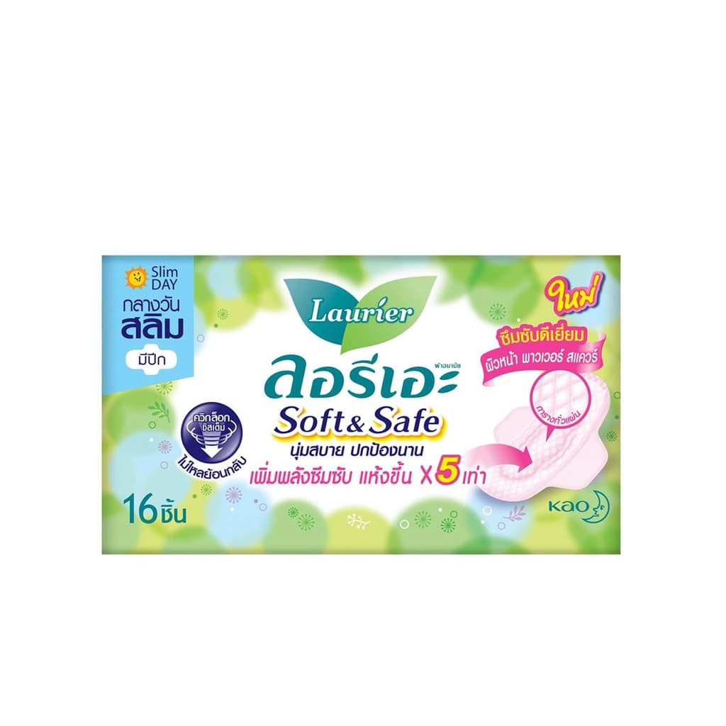 ลอรีเอะ ผ้าอนามัยซอฟท์แอนด์เซฟสลิมมีปีก 16ชิ้น