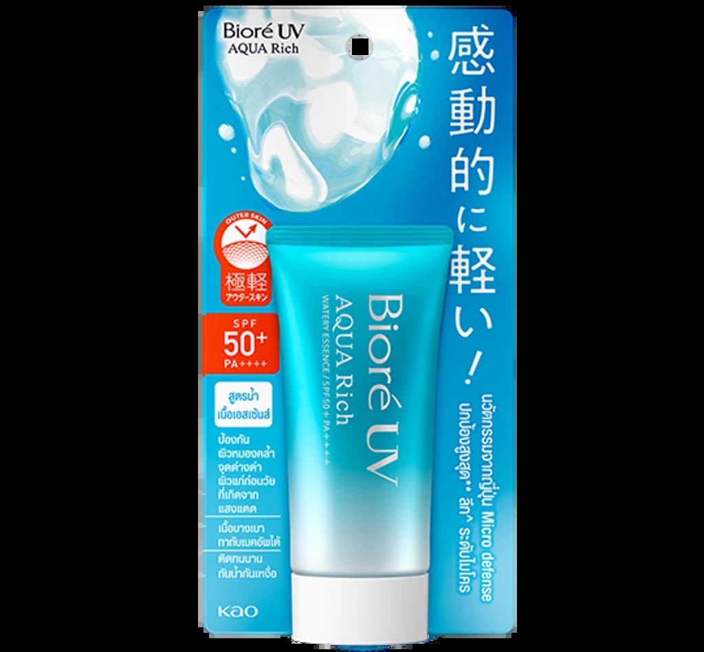 Biore UV Aqua Rich Watery Essence Lotion Sunscreen SPF50 50G.