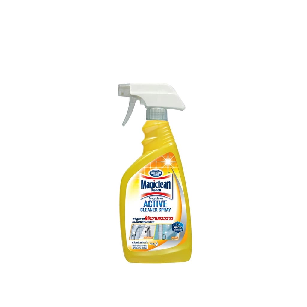 Magiclean Bathroom Cleaner Spray Magiclean Yellow Colour 500ML.