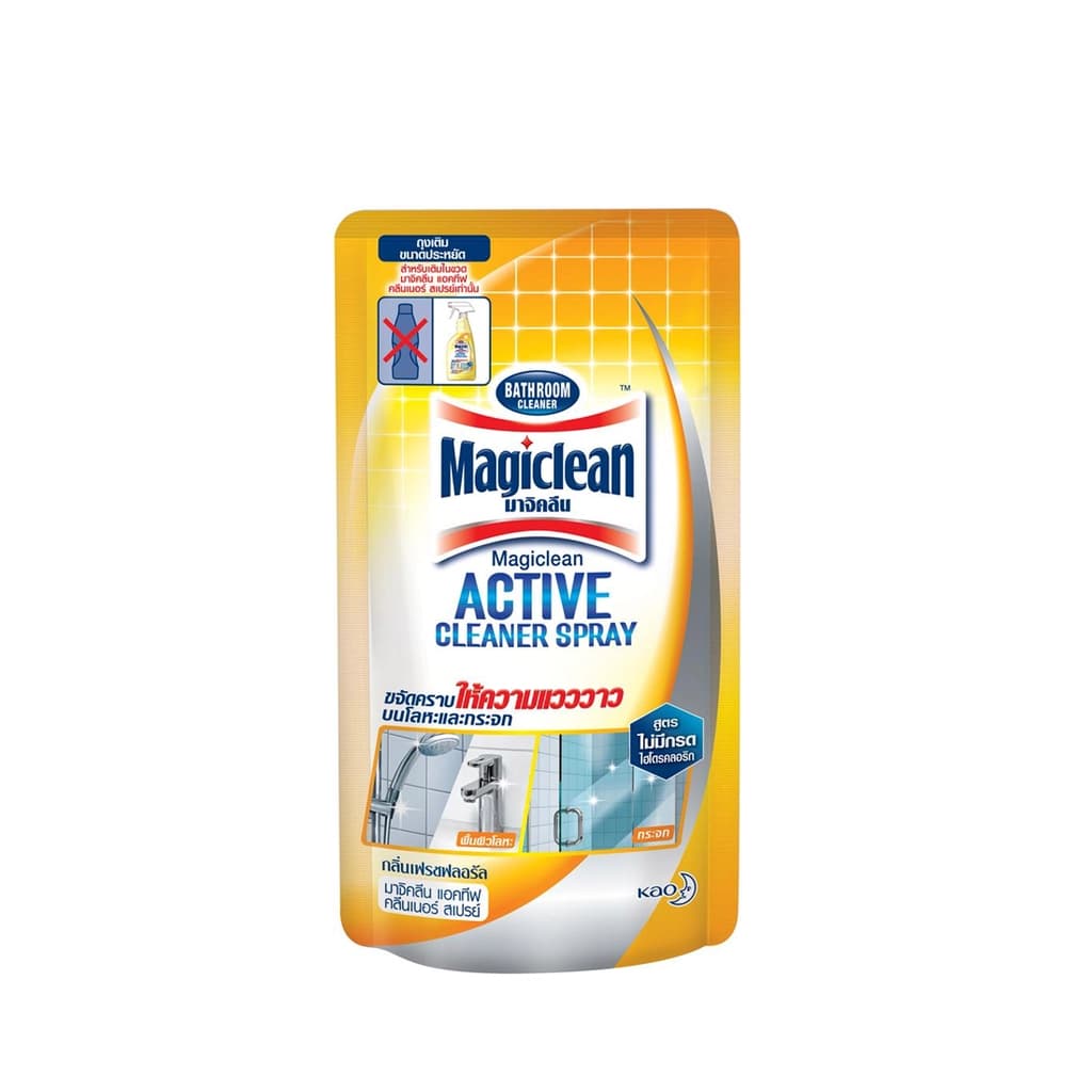 Magiclean Bathroom Cleaner Yellow 400ML.