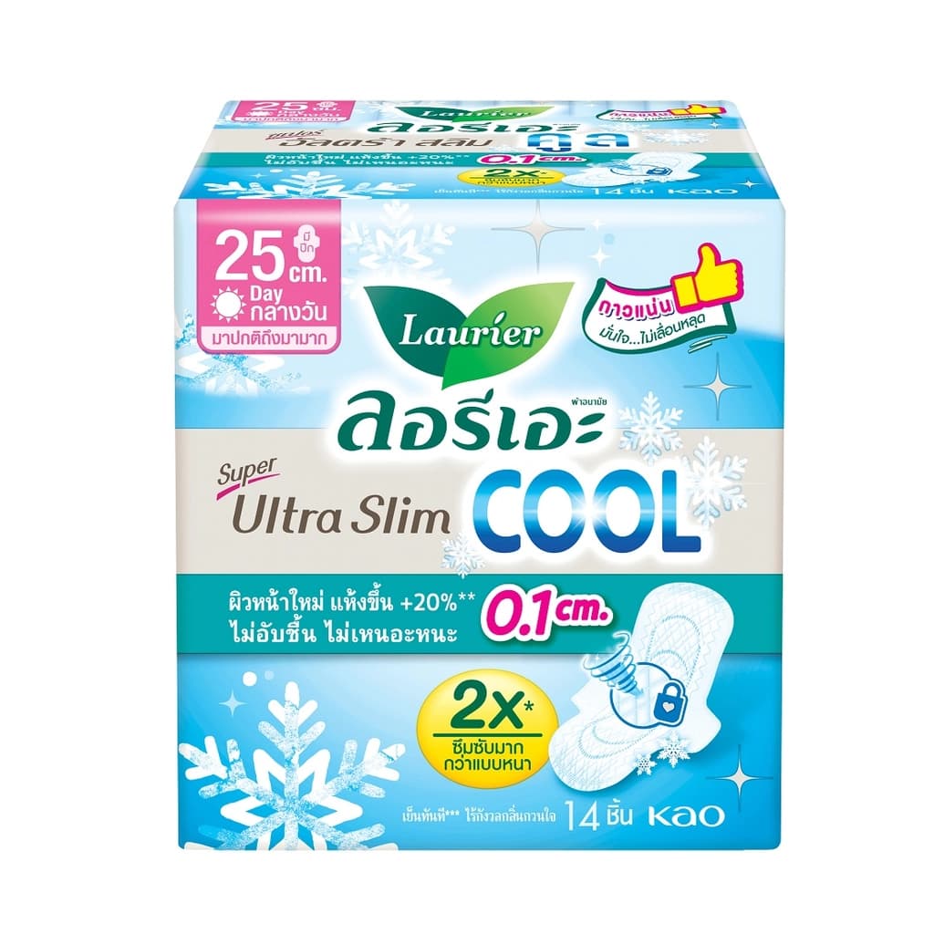 Laurier Sanitary Napkin Super Ultra Slim Cool Wing 25CM. 14PCS.