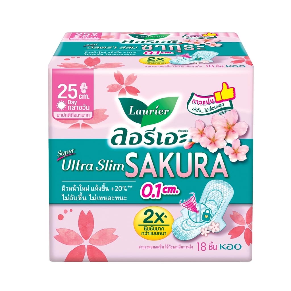 ลอรีเอะ ผ้าอนามัยซุปเปอร์อัลตร้าสลิมกลิ่นสวีทซากุระมีปีก25ซม. 18ชิ้น