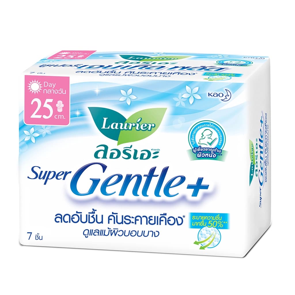 ลอรีเอะ ผ้าอนามัยซูปเปอร์เจนเทิลพลัส 25ซม. 7ชิ้น