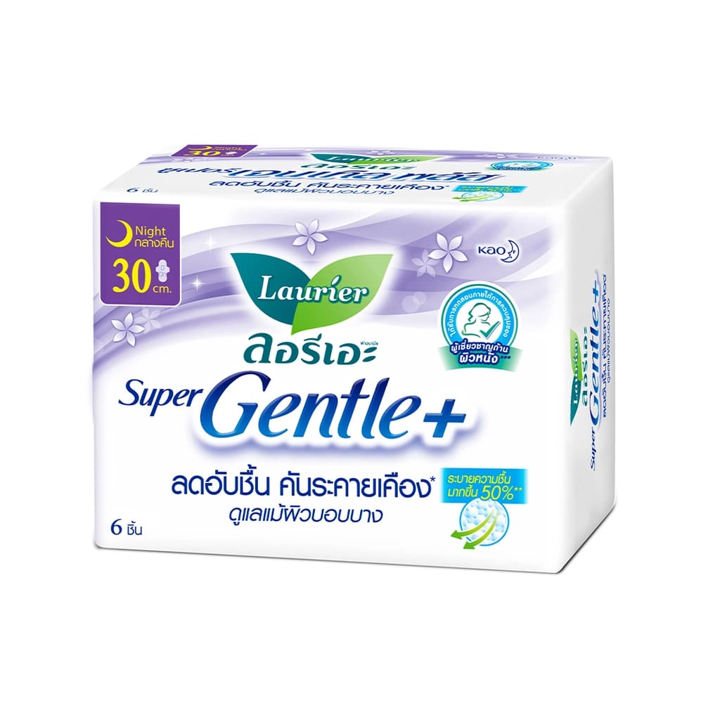 ลอรีเอะ ผ้าอนามัยซูปเปอร์เจนเทิลพลัส 30ซม. 6ชิ้น