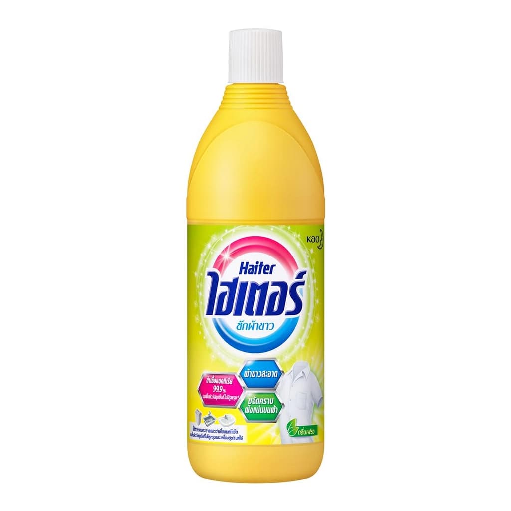 Haiter Fresh Yellow Bleach Liquid Chlorine In Wash 600ML.