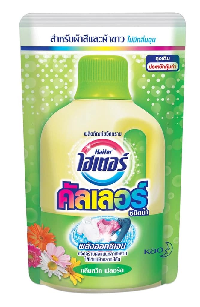 Haiter Colour Sweet Floral Liquid Bleach 800ML.