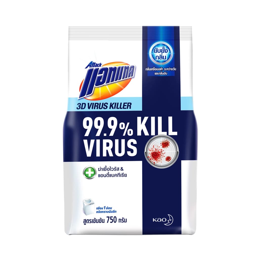Attack 3D Virus Killer Concentrated Powder Detergent  750G.
