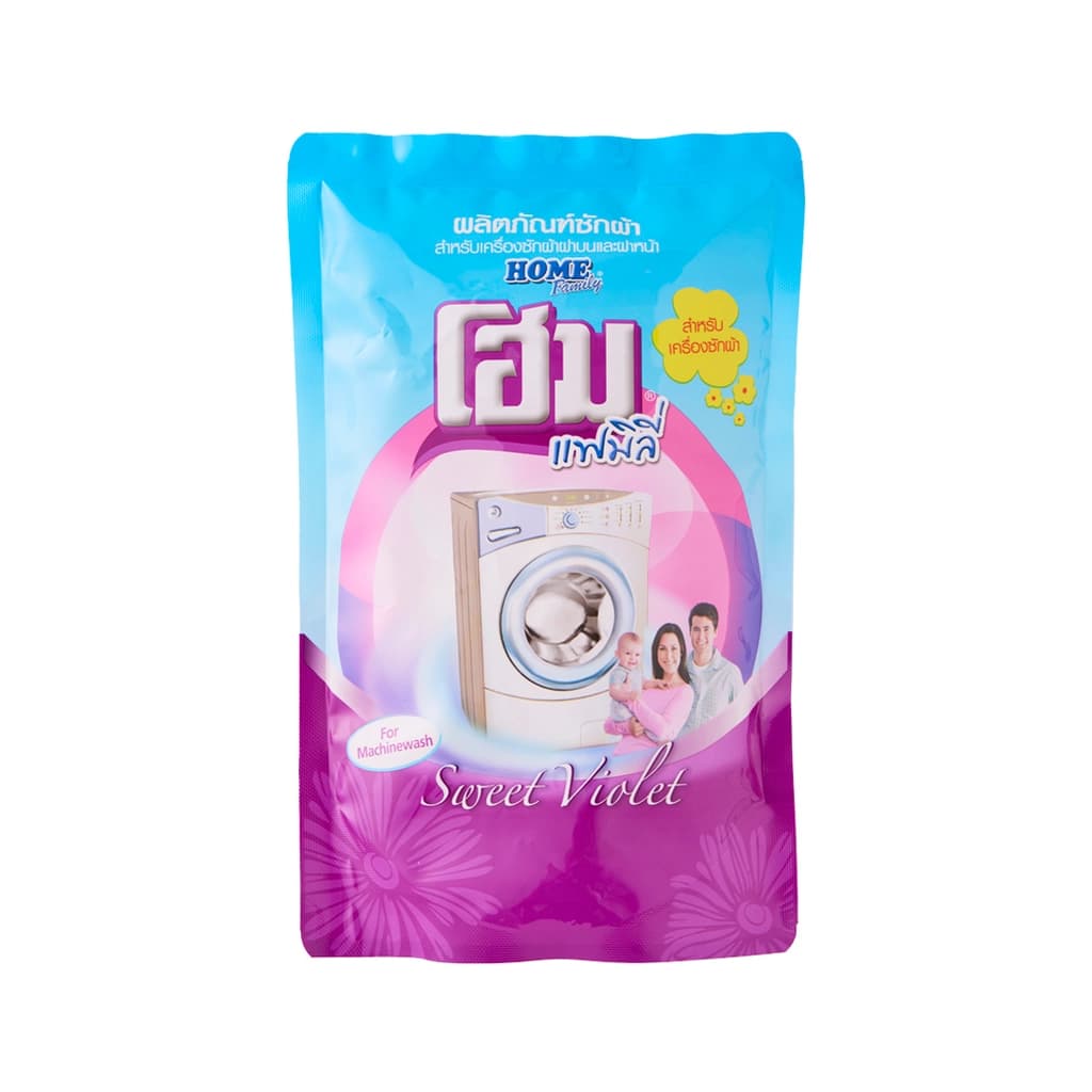 โฮม ผลิตภัณฑ์ซักผ้าสำหรับเครื่อง 600มล.