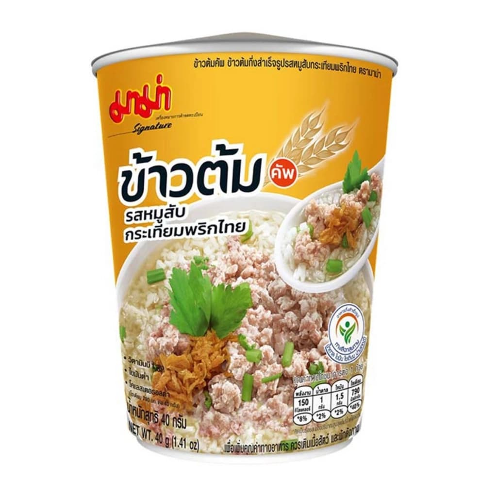 Mama Cup Instant Rice 35G.