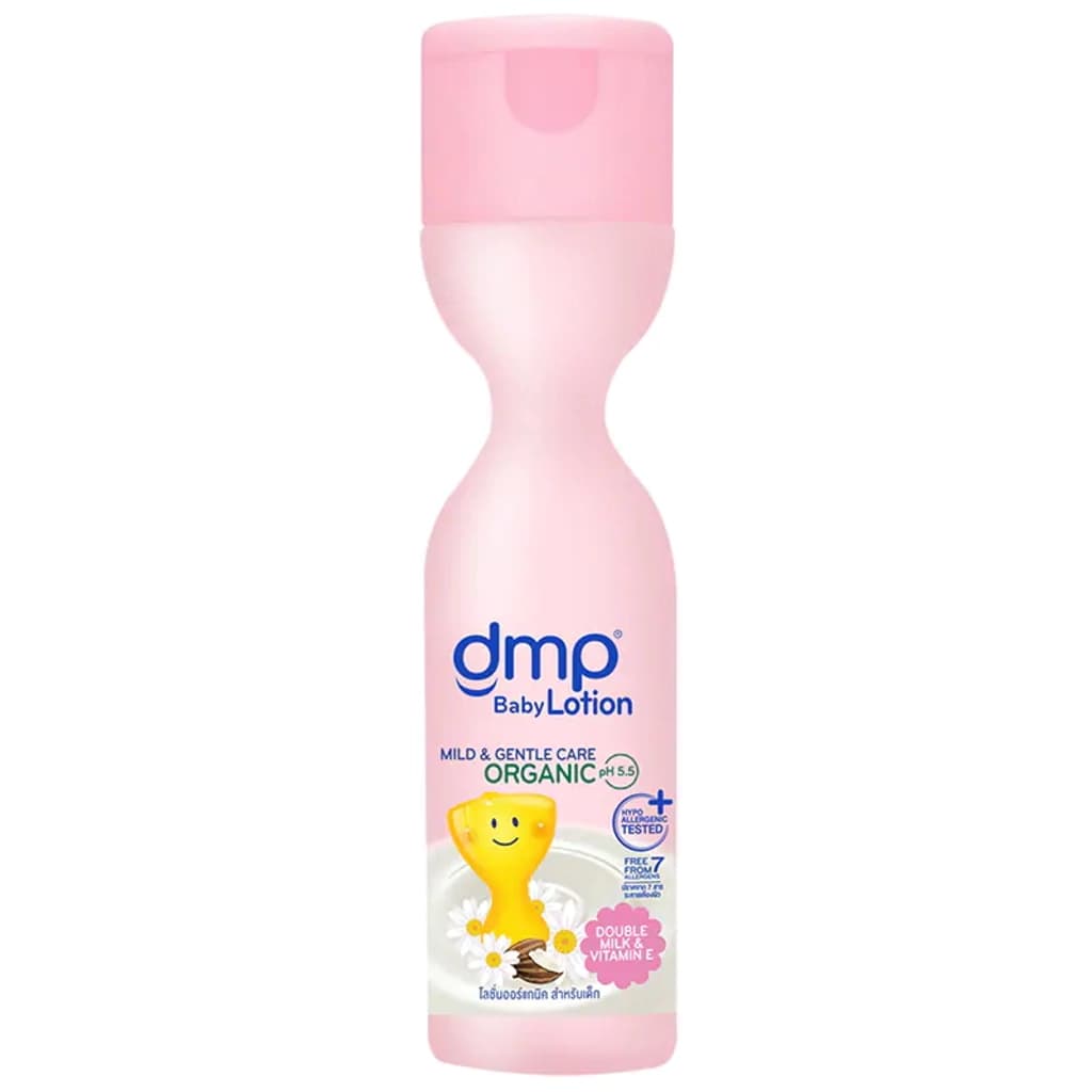 Dermapon Baby Bath for Ultra Sensitive & Dry Skin 200 ml.