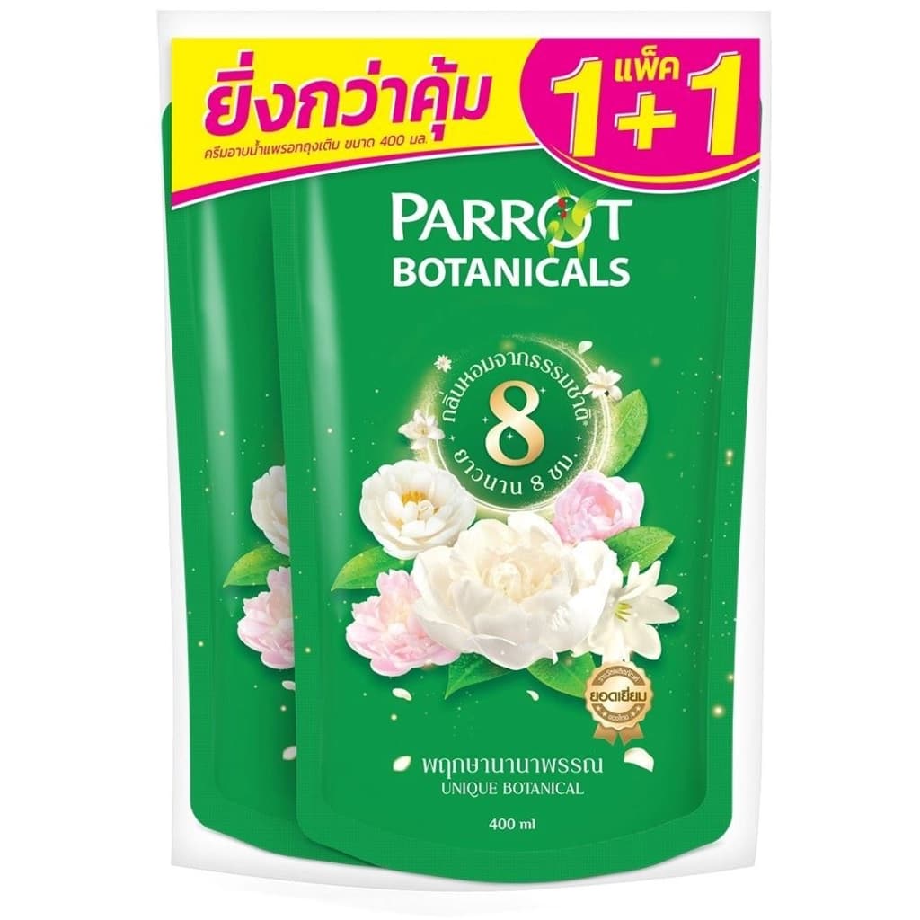 PARROT GREEN REFILL 2X400ML