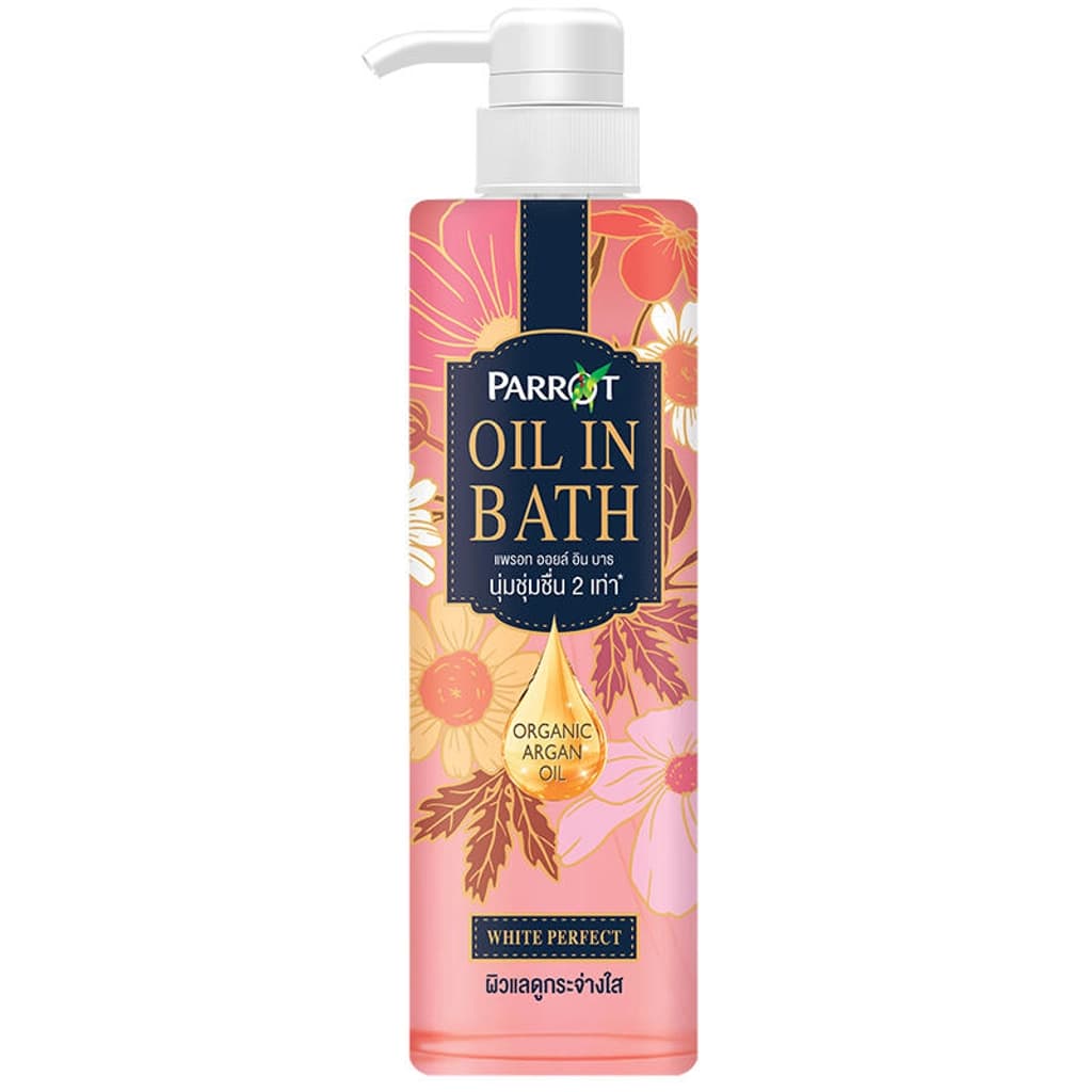 Parrot Oil In Bath White Perfect400Ml