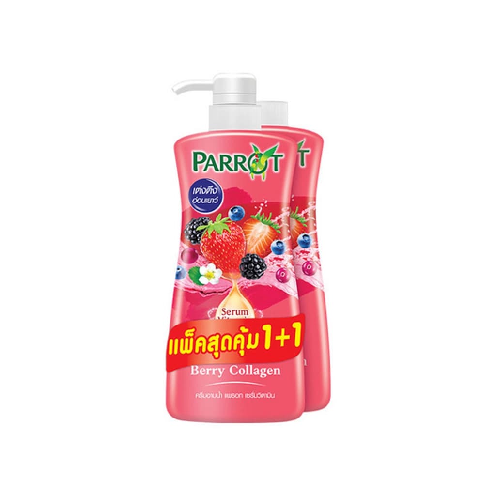 Parrot Serum Vitamin Berry Collagen2x450