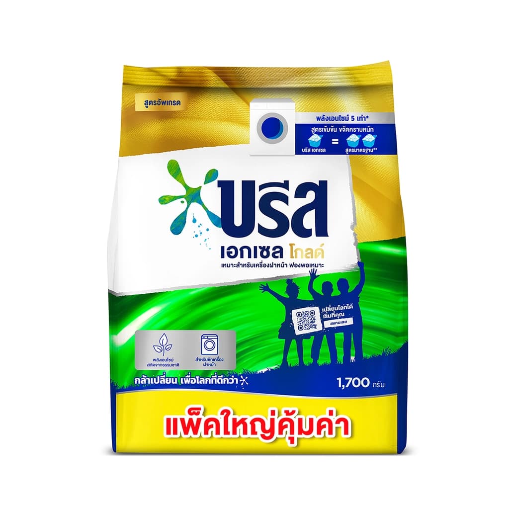 บรีสเอกเซล โกลด์ผงซักฟอกสูตรเข้มข้นสำหรับเครื่องฝาบนและฝาหน้า 1700ก.