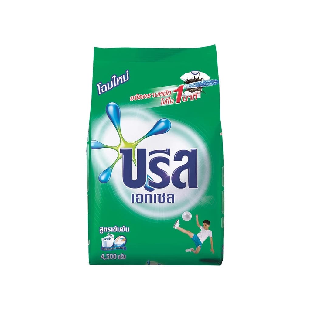 บรีสเอกเซล ผงซักฟอก 4000กรัม