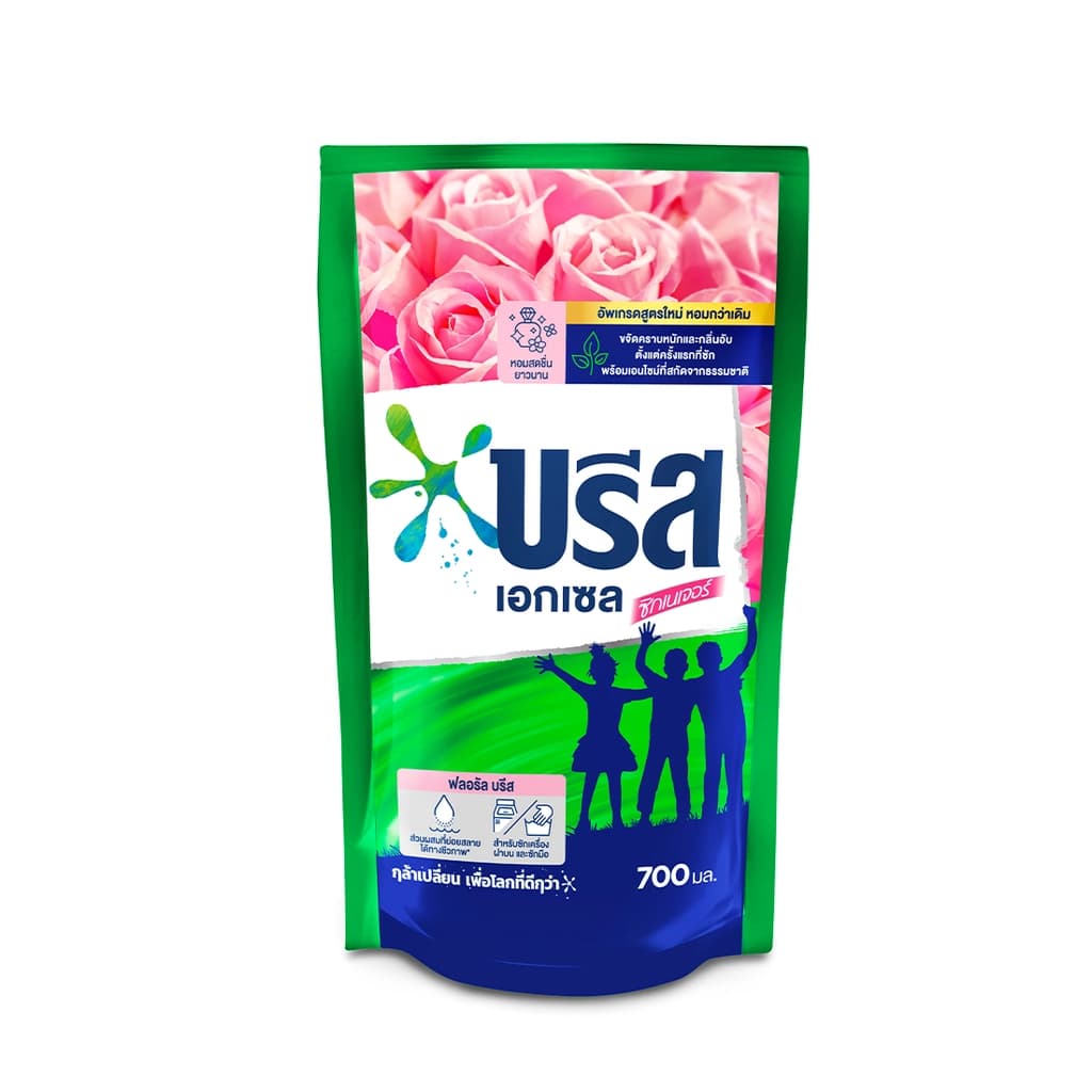 Breeze Excel Liquid Comfort 700ML.