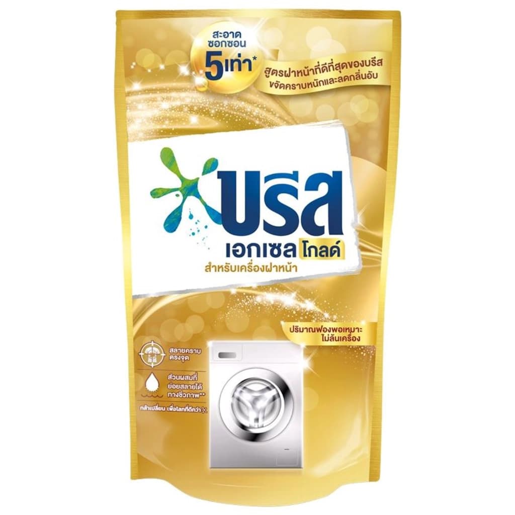 Breeze Excel Gold Concentrated Liquid Detergent 800ML.