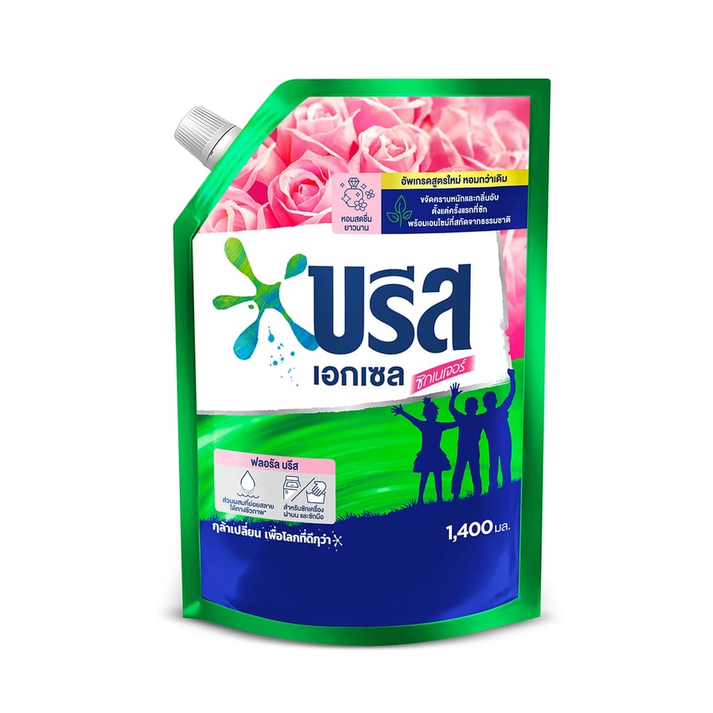 Breeze Excel Comfort Concentrated Liquid Detergent 1400ML.