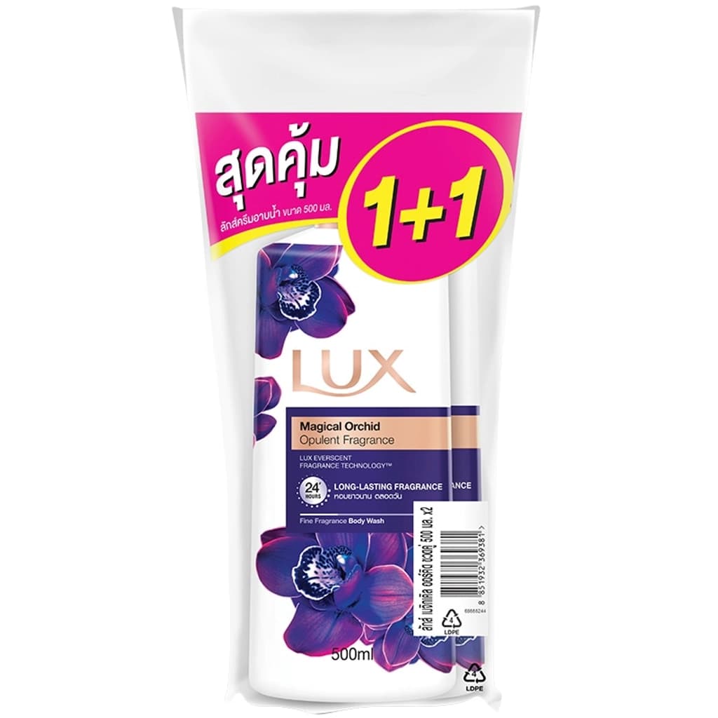 Lux Magical Spell Shower Cream 2X500ML. 