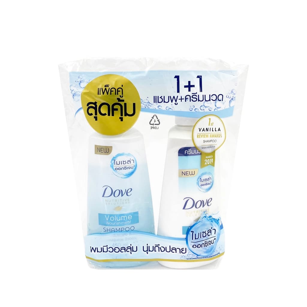 Dove Volume Shampoo 380ML.+ Conditioner 380ML.Pack 2